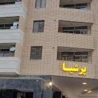 جستجو در گرند بازار